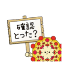 山形大花火大会スタンプ（個別スタンプ：29）