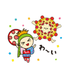 山形大花火大会スタンプ（個別スタンプ：32）