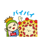 山形大花火大会スタンプ（個別スタンプ：33）