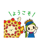 山形大花火大会スタンプ（個別スタンプ：34）