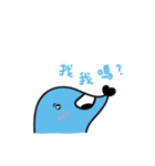 PileBo 2（個別スタンプ：17）
