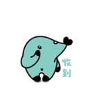 PileBo 2（個別スタンプ：19）