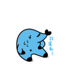 PileBo 2（個別スタンプ：37）
