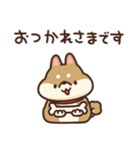 かわいい柴犬 まろ（個別スタンプ：10）