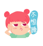 Curlyly speaks for you（個別スタンプ：2）