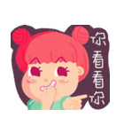 Curlyly speaks for you（個別スタンプ：3）
