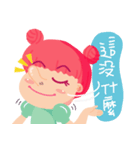 Curlyly speaks for you（個別スタンプ：4）