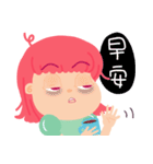 Curlyly speaks for you（個別スタンプ：6）