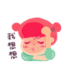 Curlyly speaks for you（個別スタンプ：8）