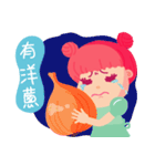 Curlyly speaks for you（個別スタンプ：15）