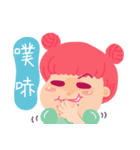 Curlyly speaks for you（個別スタンプ：20）