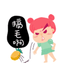 Curlyly speaks for you（個別スタンプ：22）