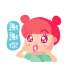 Curlyly speaks for you（個別スタンプ：28）