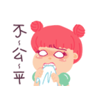 Curlyly speaks for you（個別スタンプ：29）