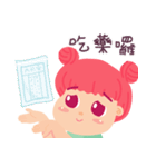 Curlyly speaks for you（個別スタンプ：32）