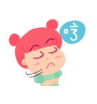 Curlyly speaks for you（個別スタンプ：34）