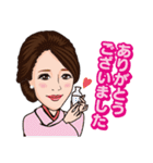 リオファミリーpart2！（個別スタンプ：1）