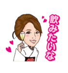 リオファミリーpart2！（個別スタンプ：5）