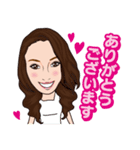 リオファミリーpart2！（個別スタンプ：12）