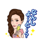 リオファミリーpart2！（個別スタンプ：17）