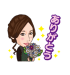 リオファミリーpart2！（個別スタンプ：18）