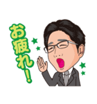 リオファミリーpart2！（個別スタンプ：39）