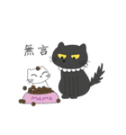 Momo and his friend（個別スタンプ：13）