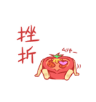 帰ってきたトメ伊藤（個別スタンプ：6）