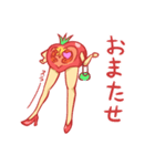 帰ってきたトメ伊藤（個別スタンプ：7）