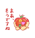 帰ってきたトメ伊藤（個別スタンプ：8）