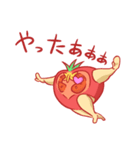 帰ってきたトメ伊藤（個別スタンプ：11）