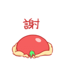 帰ってきたトメ伊藤（個別スタンプ：25）