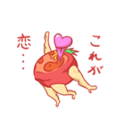 帰ってきたトメ伊藤（個別スタンプ：31）