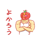 帰ってきたトメ伊藤（個別スタンプ：36）