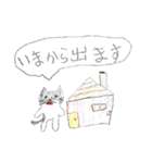 白黒の猫ちゃんスタンプ（個別スタンプ：17）