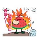 Little Watermelon（個別スタンプ：2）