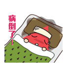 Little Watermelon（個別スタンプ：10）