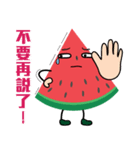 Little Watermelon（個別スタンプ：14）