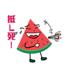 Little Watermelon（個別スタンプ：15）