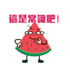 Little Watermelon（個別スタンプ：19）