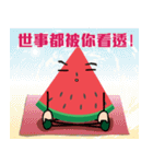 Little Watermelon（個別スタンプ：20）