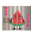 Little Watermelon（個別スタンプ：23）