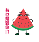 Little Watermelon（個別スタンプ：25）