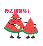 Little Watermelon（個別スタンプ：30）