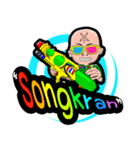 Songkran Thailand（個別スタンプ：2）