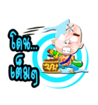 Songkran Thailand（個別スタンプ：16）