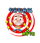 Songkran Thailand（個別スタンプ：32）