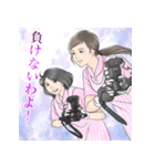 医療法人社団 大緑会まるちよ歯科医院（個別スタンプ：2）