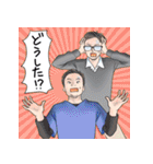 医療法人社団 大緑会まるちよ歯科医院（個別スタンプ：4）