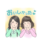 医療法人社団 大緑会まるちよ歯科医院（個別スタンプ：8）